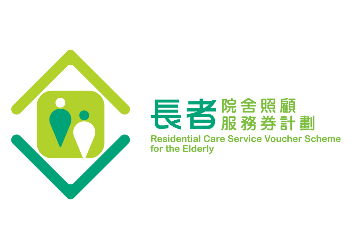 Introduction on the "RCSV Scheme" (Chinese Version Only)