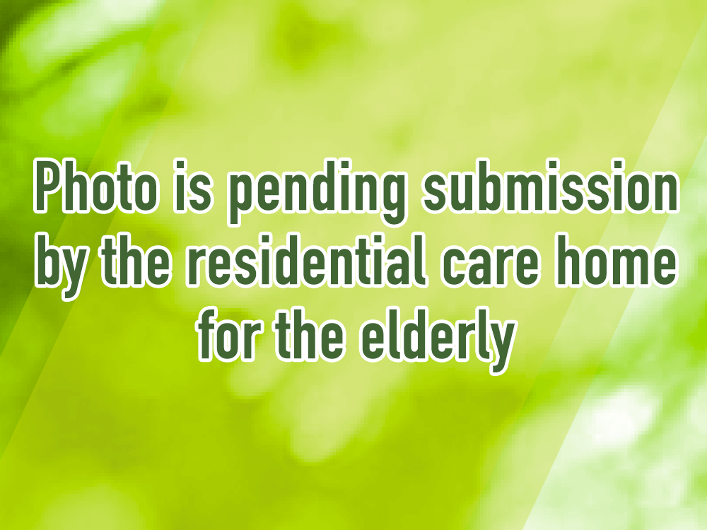 Photo is pending submission by the residential care home for the elderly