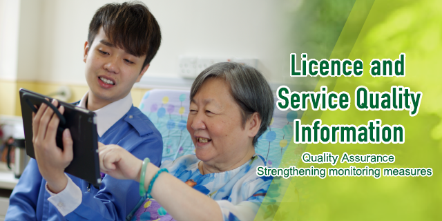 Licence and Service Quality Information