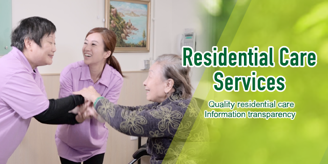 SWD Elderly Information Website Types Of Places swd-elderly-information-website-types-of-places