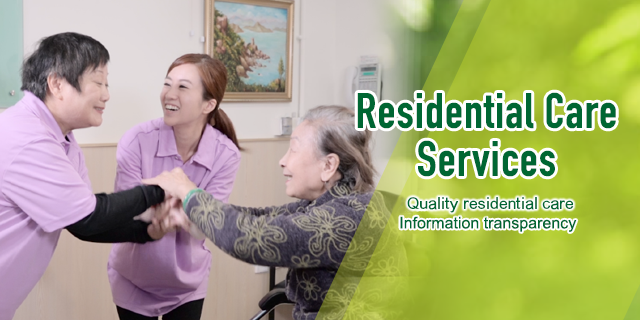 Residential Care Services