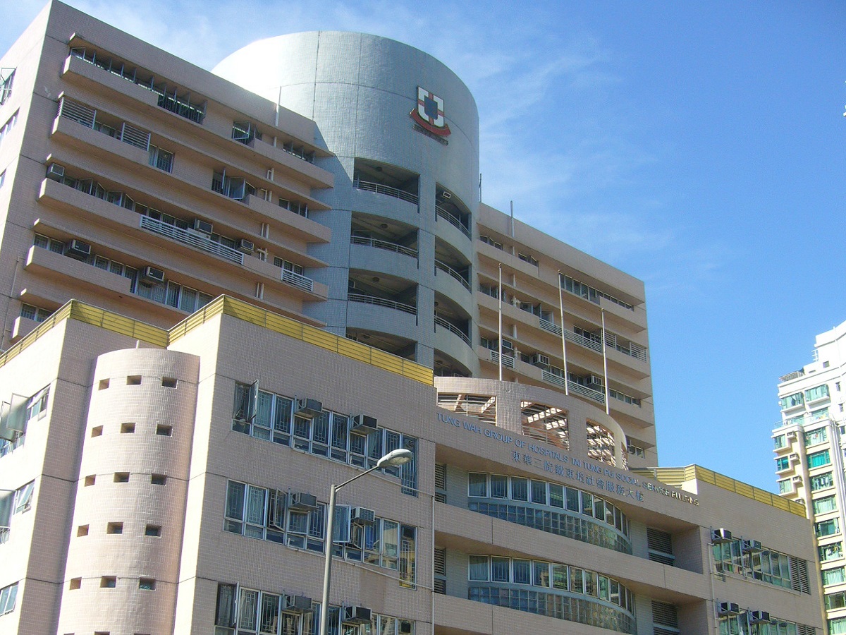 SWD Elderly Information Website | TUNG WAH GROUP OF HOSPITALS TAI TUNG ...