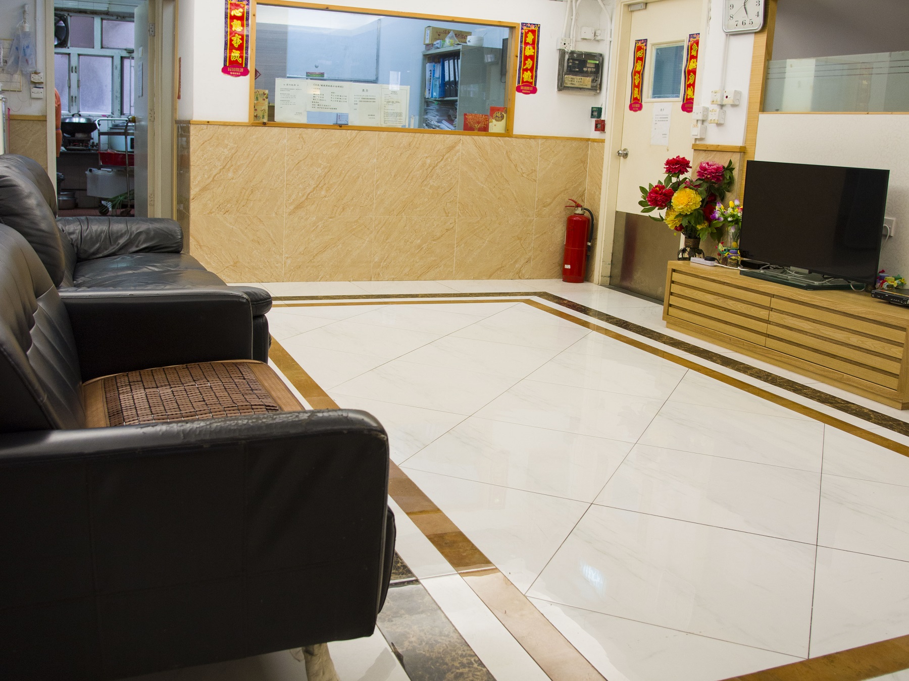 SWD Elderly Information site HARMONY HOME FOR THE AGED