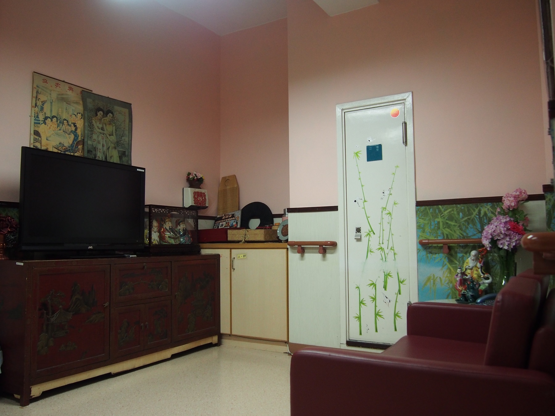 SWD Elderly Information Website | PO LEUNG KUK TIN YAN HOME FOR THE ...