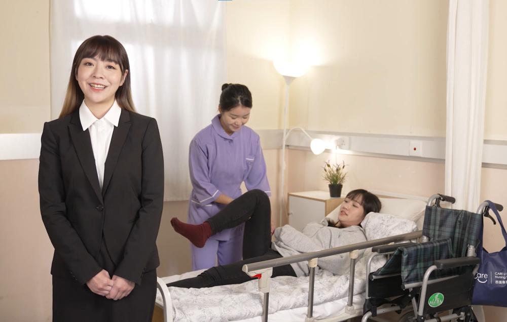 护理服务及或个人照顾服务