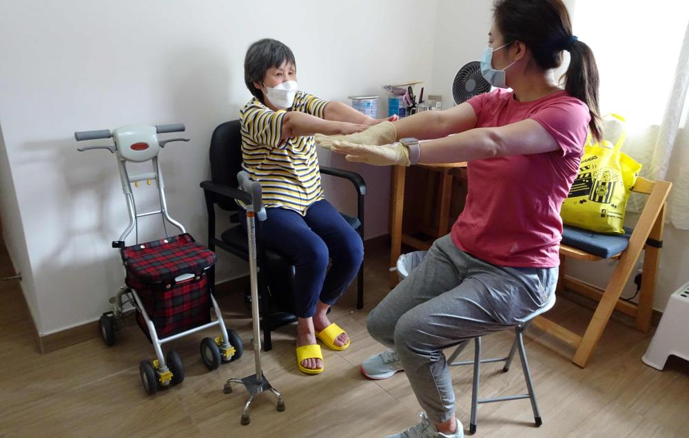 Rehabilitation Exercise