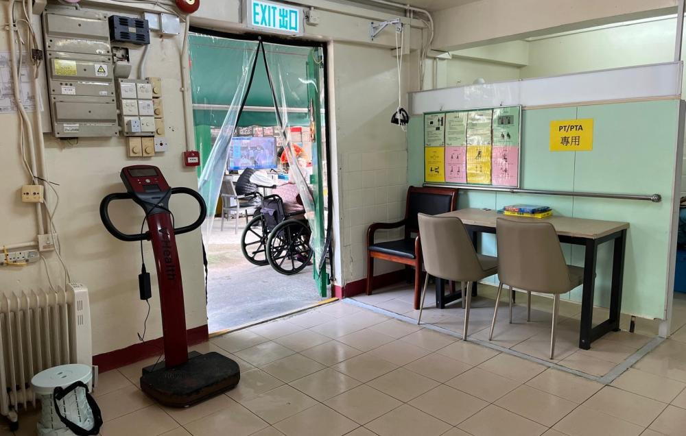 Multi-sensory Room
