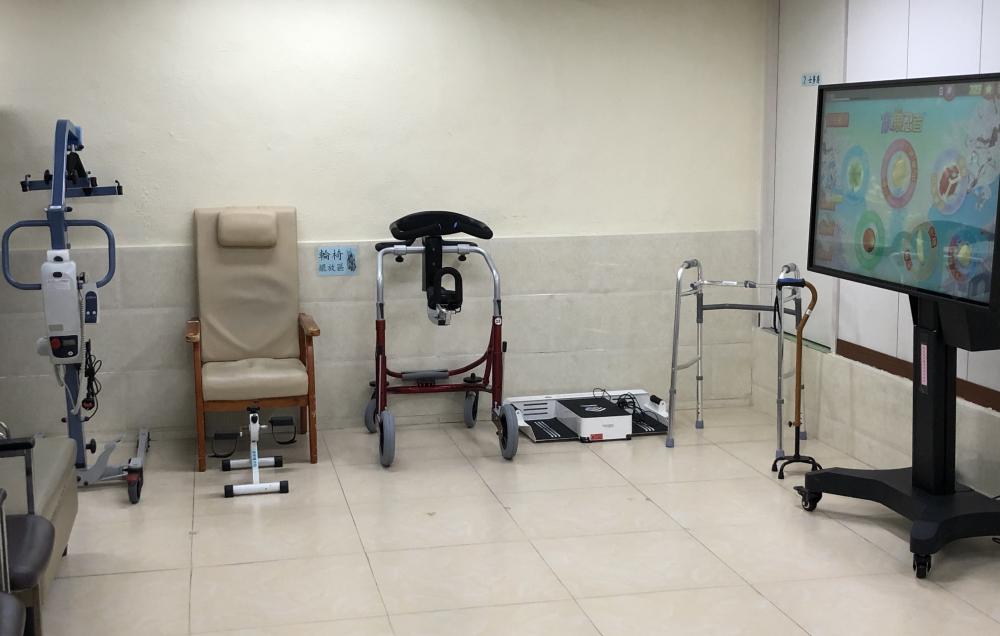 Physiotherapy Room