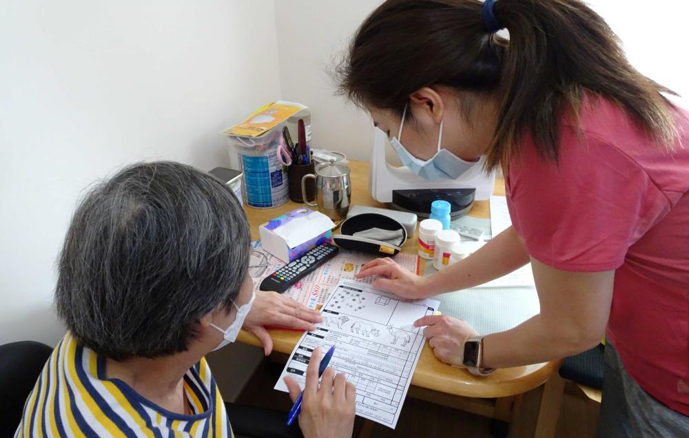 Social / Recreational Activities