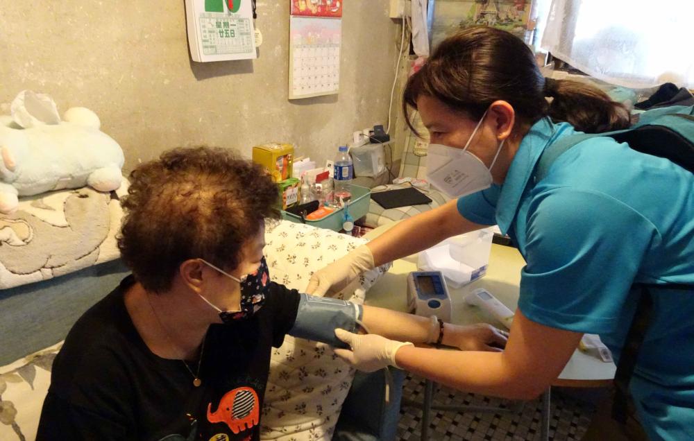 Nursing Care and/or Personal Care