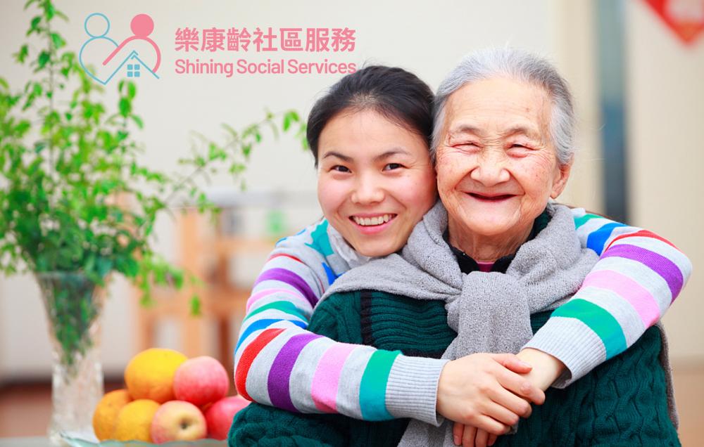 院舍外观
