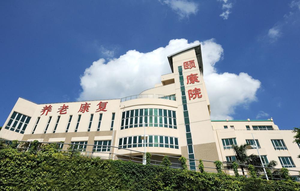 院舍外觀