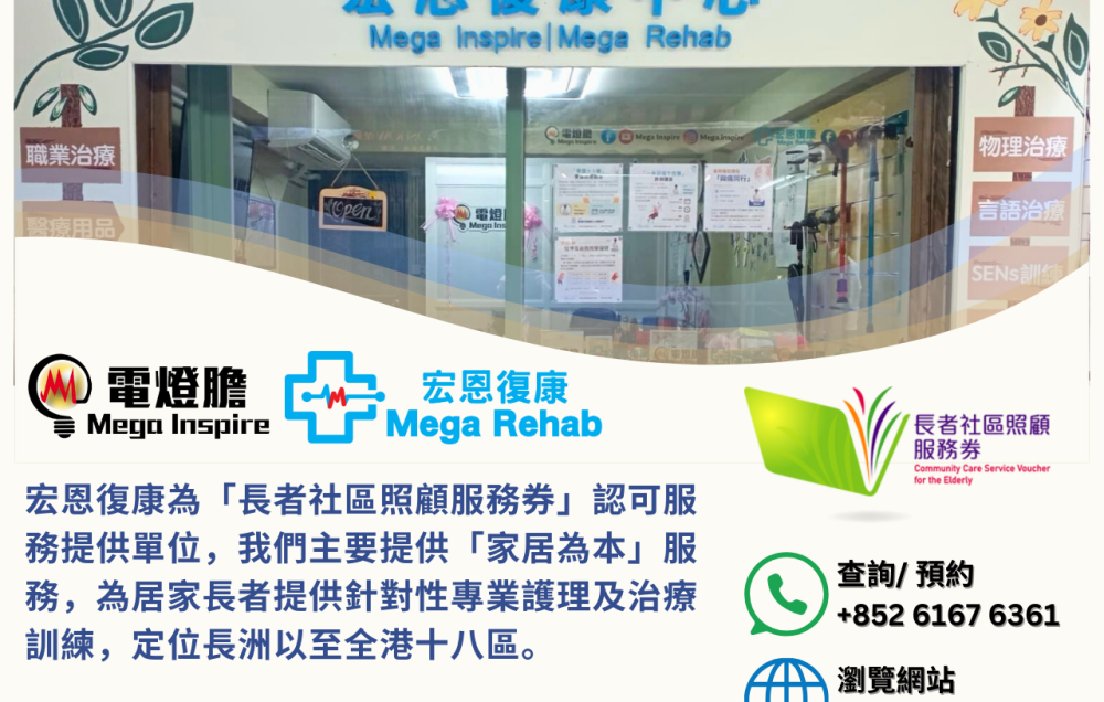 中心外观