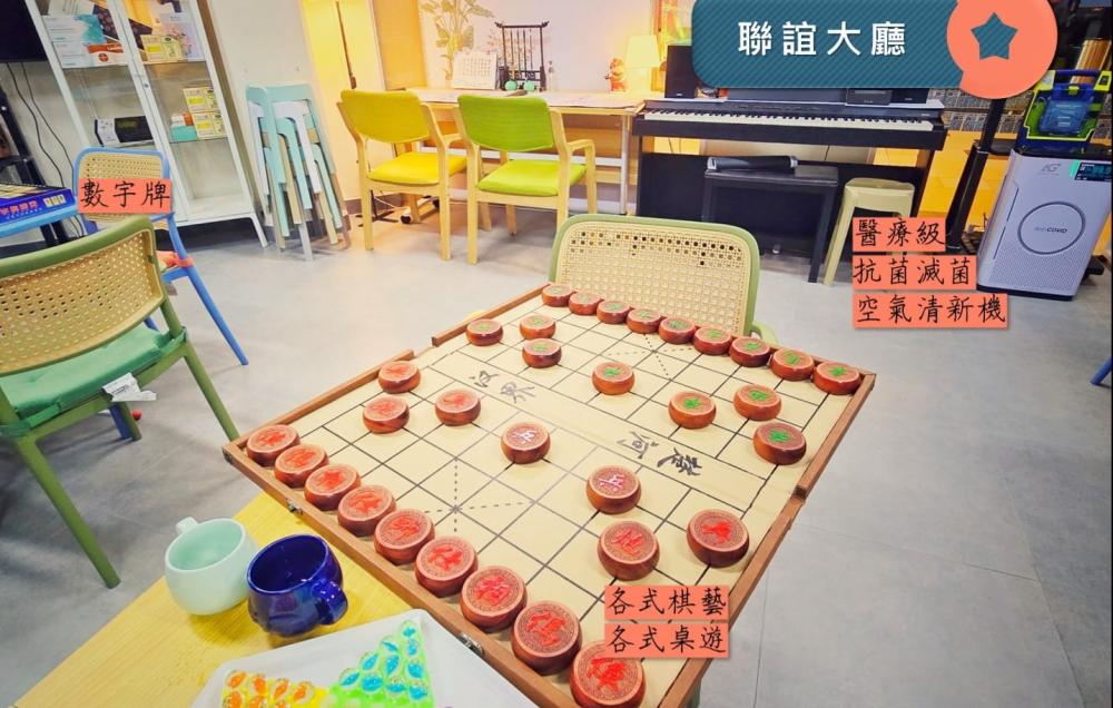 社交／康乐活动情况