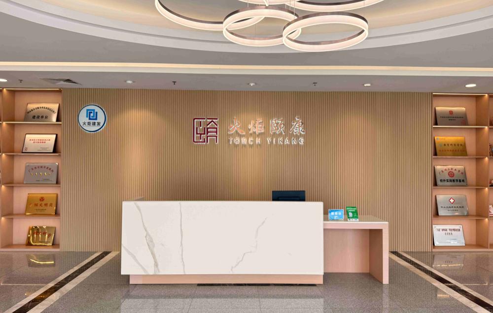 Other Facilities