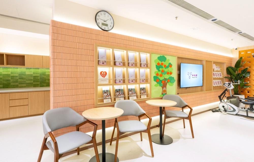 Activity Area /Living Room / Dining Room
