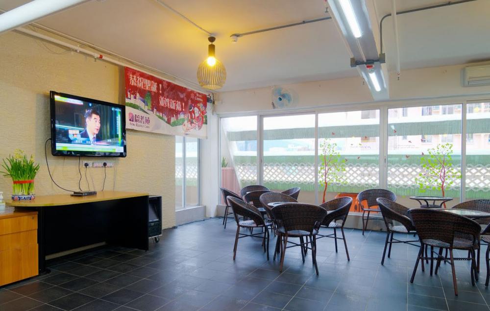 活動區／客廳／飯廳