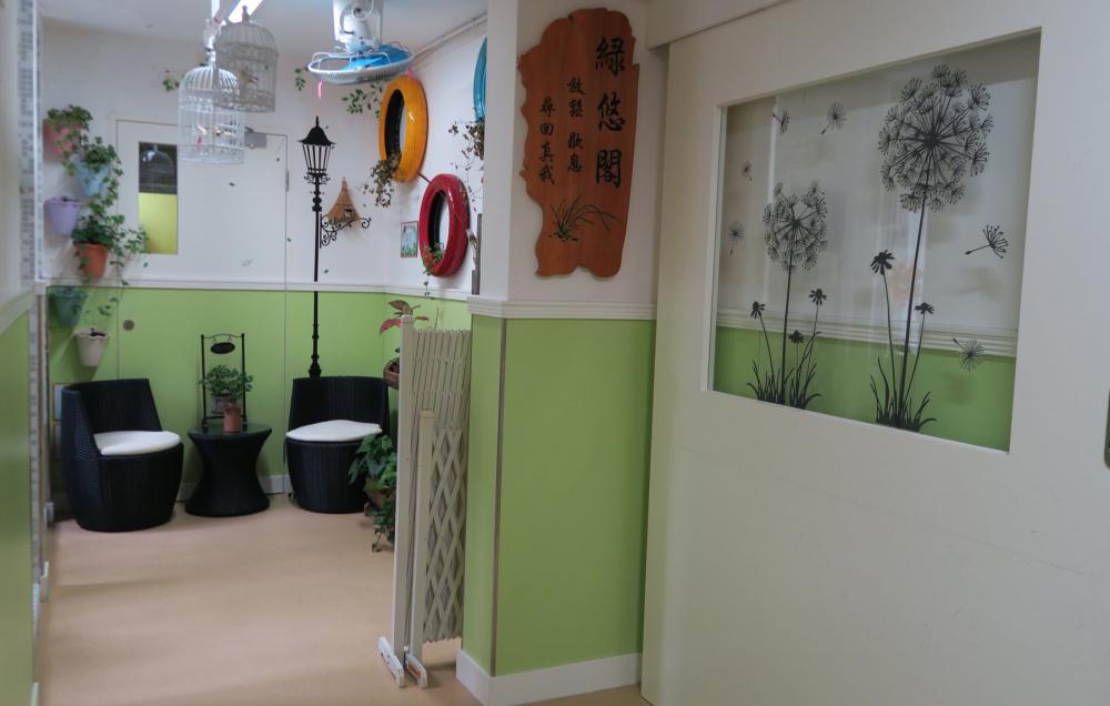 活動區／客廳／飯廳