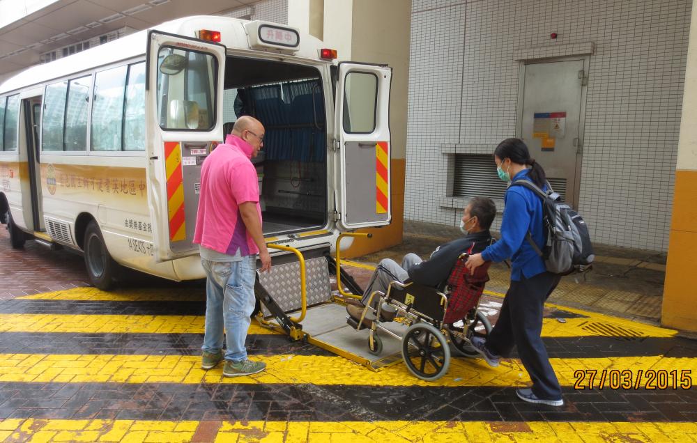 Transportation Service