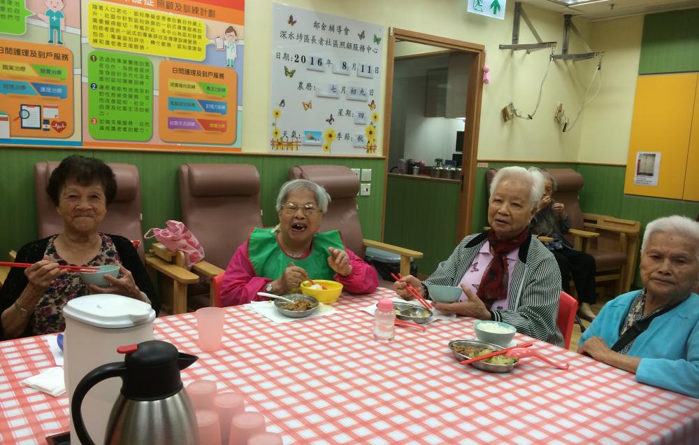 活動區／客廳／飯廳