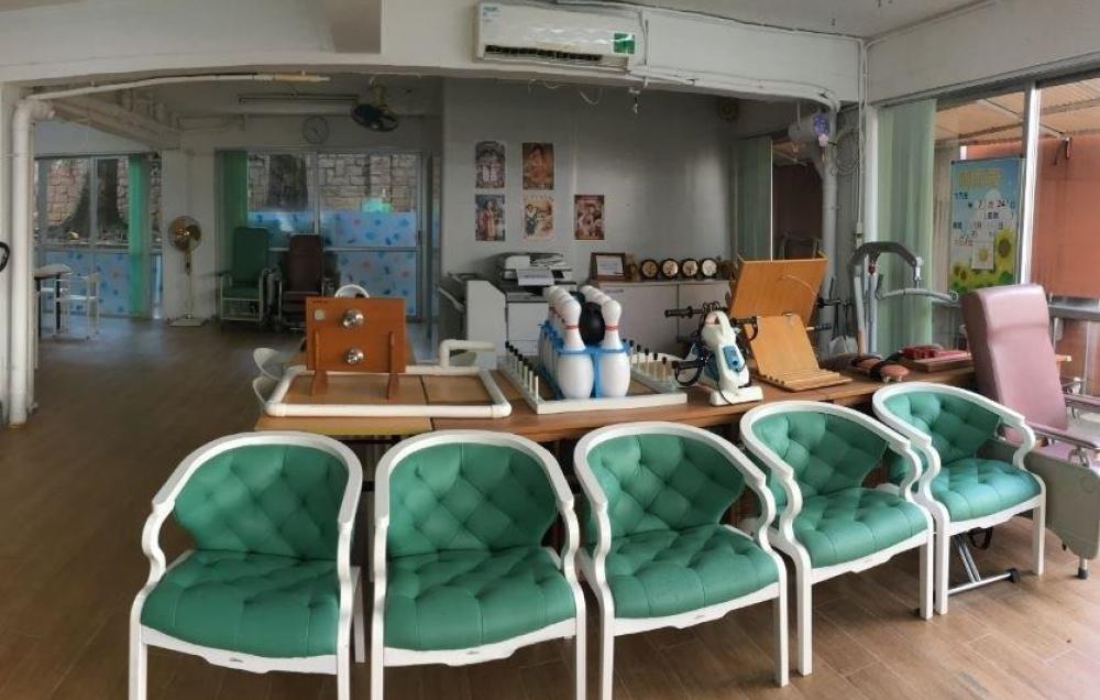 職業治療室