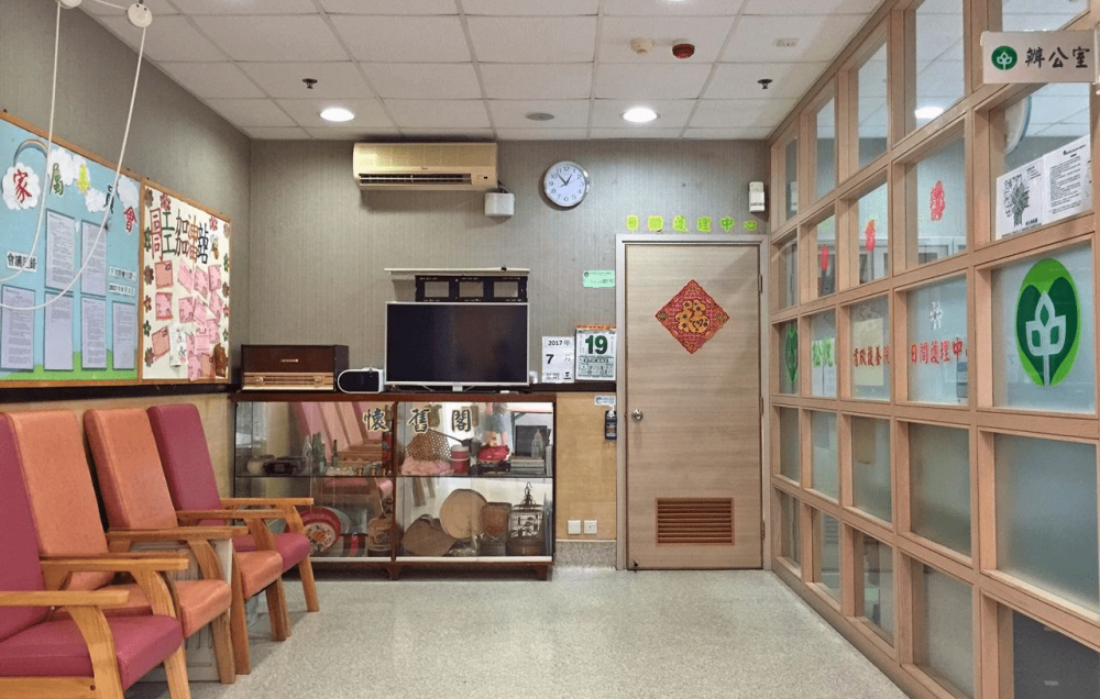 Activity Area /Living Room / Dining Room