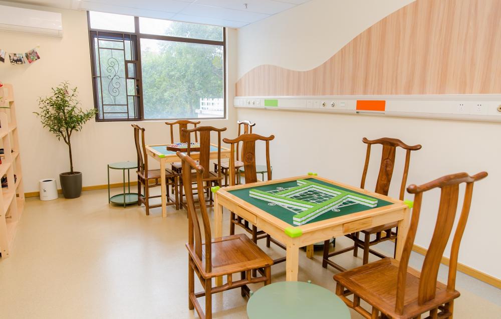 Mahjong