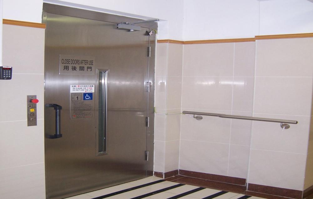 Other Facilities