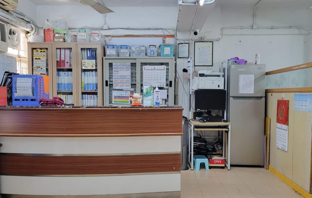 Other Facilities