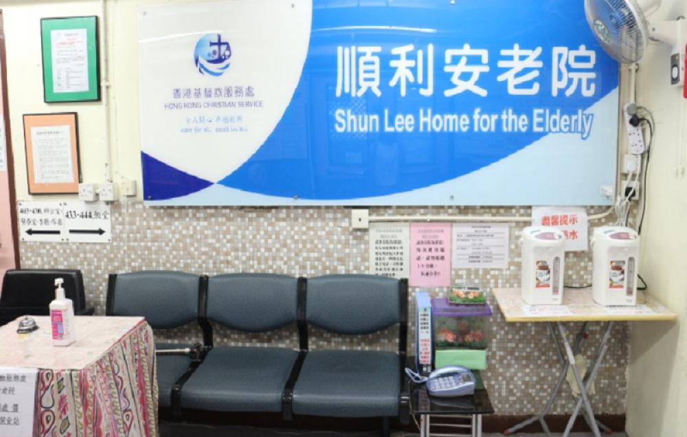 Activity Area /Living Room / Dining Room