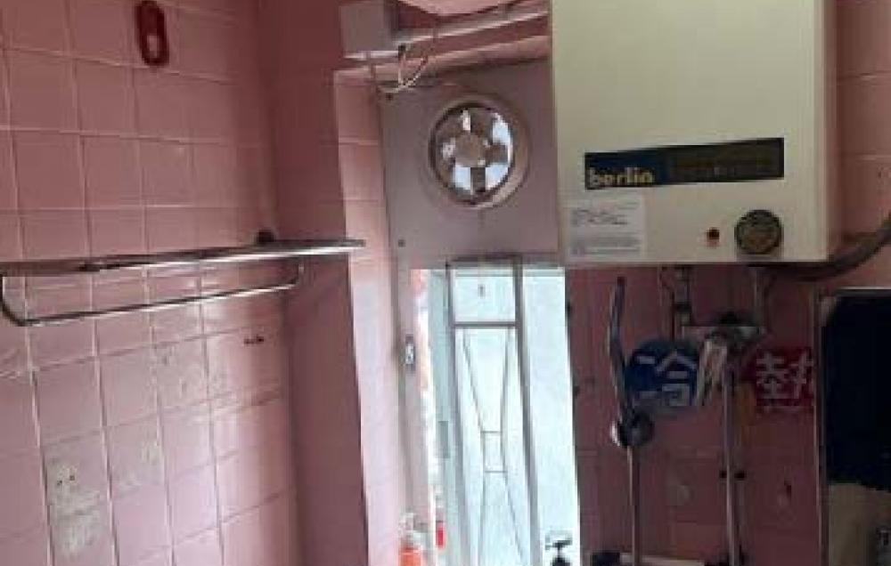 Washroom / Bathroom