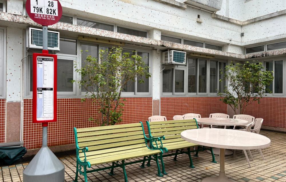 Other Facilities