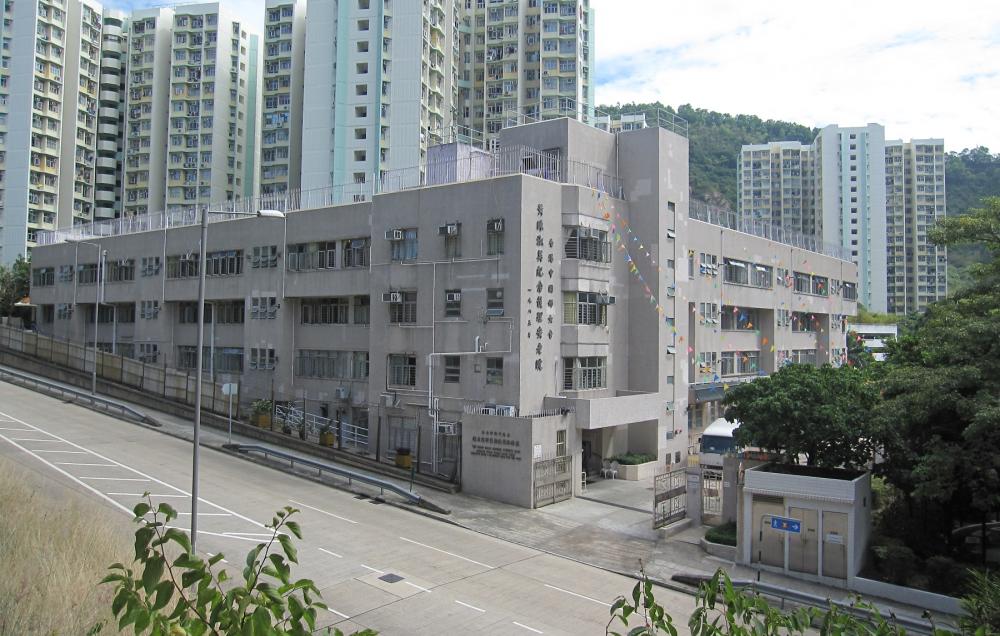 院舍外觀