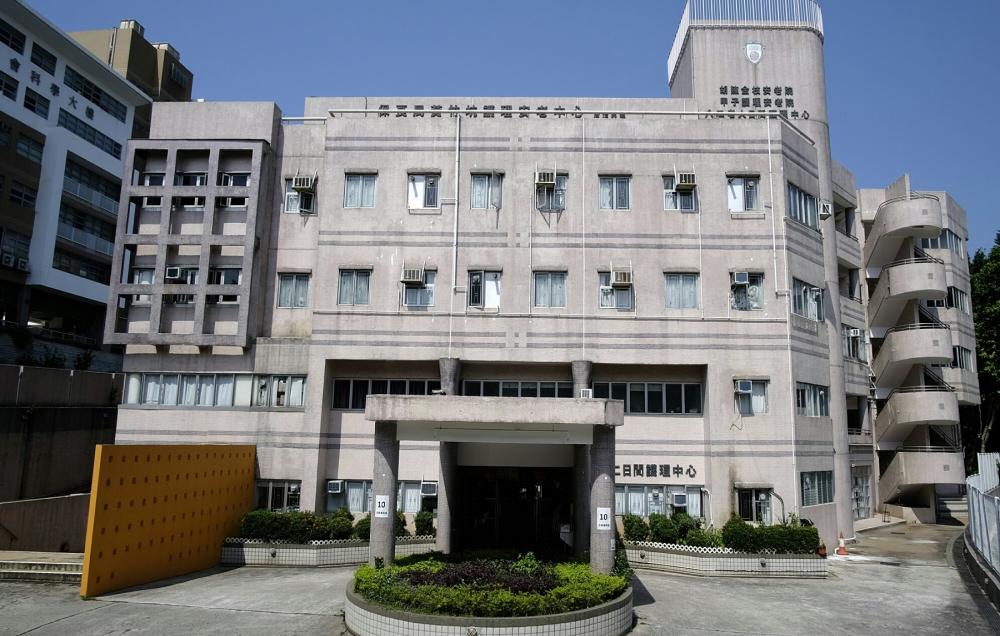 SWD Elderly Information Website | PO LEUNG KUK WONG CHUK HANG SERVICE ...