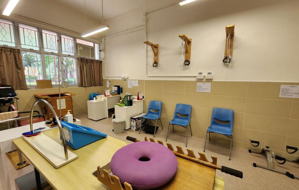 Physiotherapy Room