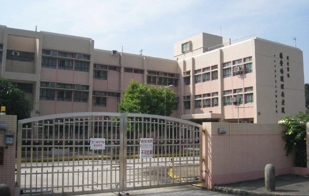 院舍外觀