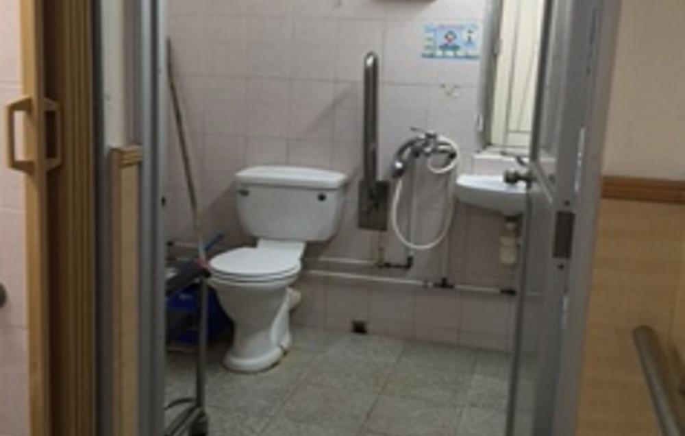 Washroom / Bathroom