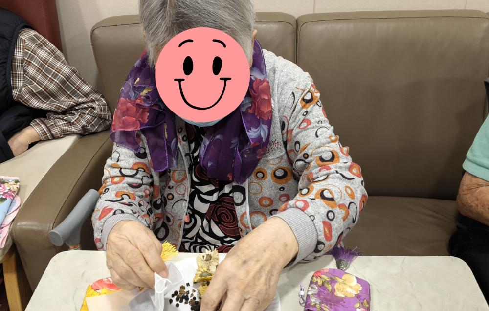 Social / Recreational Activities