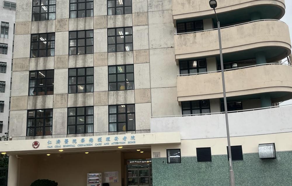 院舍外观