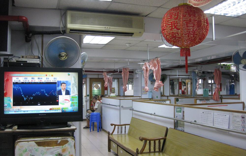 Other Facilities