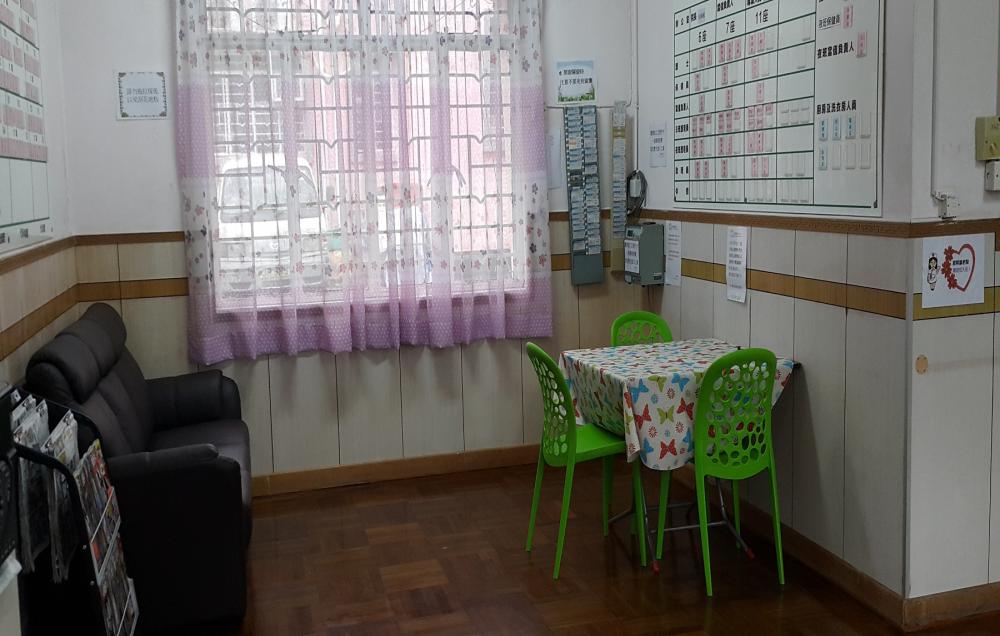 Activity Area /Living Room / Dining Room