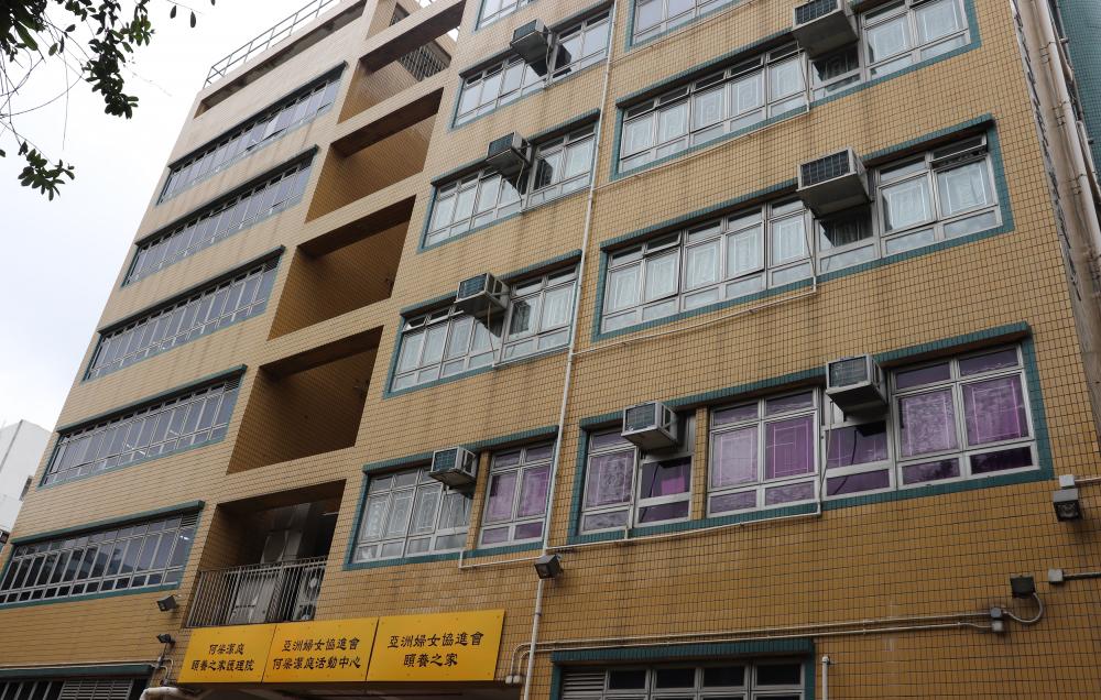 院舍外觀