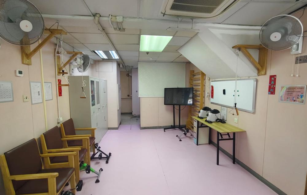 Physiotherapy Room