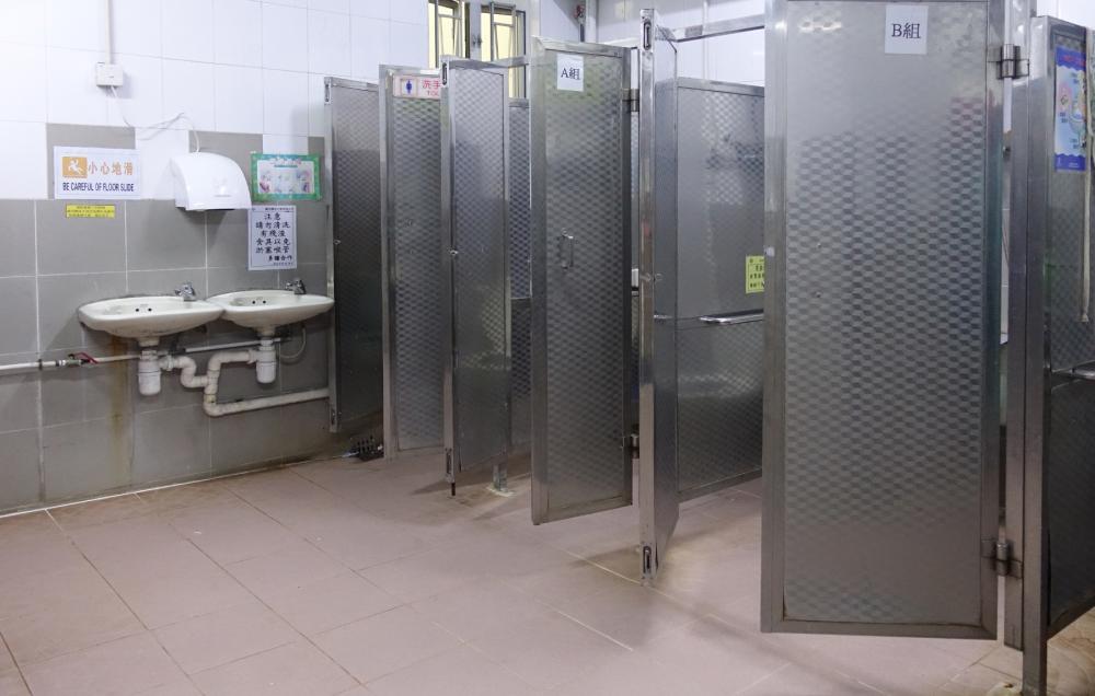 Washroom / Bathroom