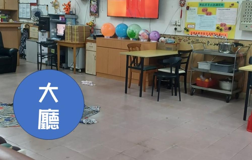 活动区／客厅／饭厅