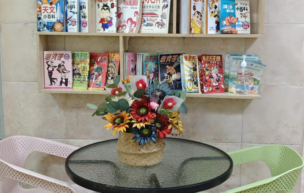 Activity Area /Living Room / Dining Room