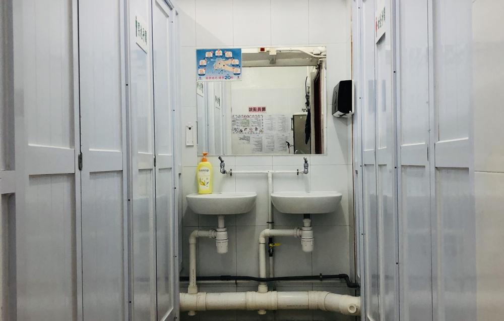 Washroom / Bathroom