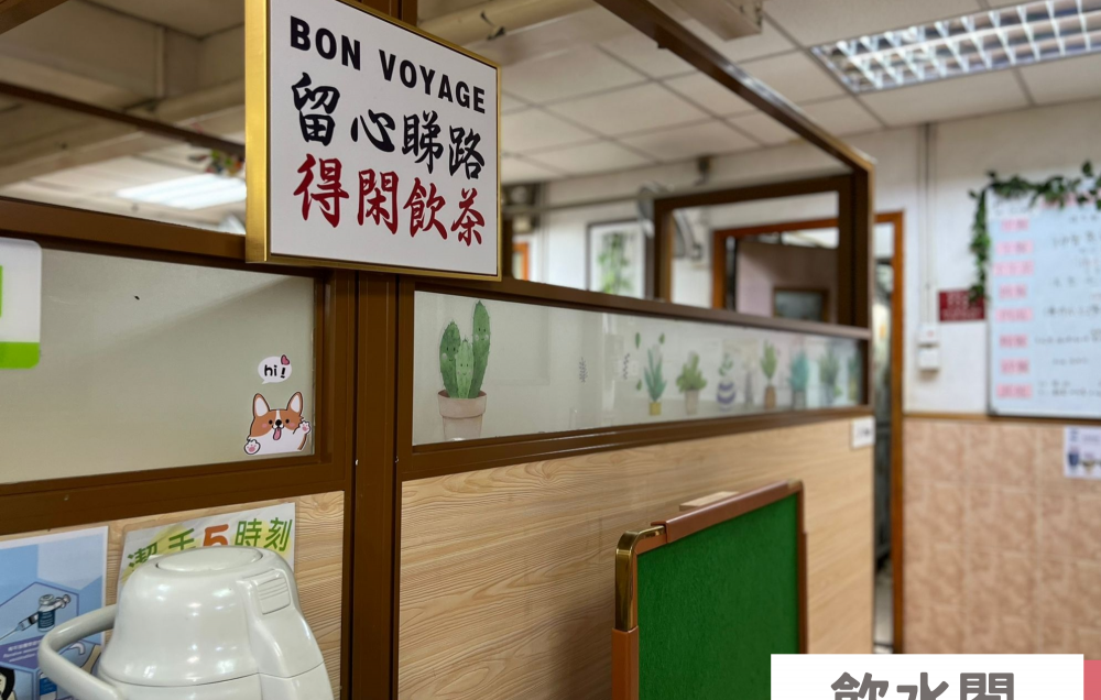 Other Facilities