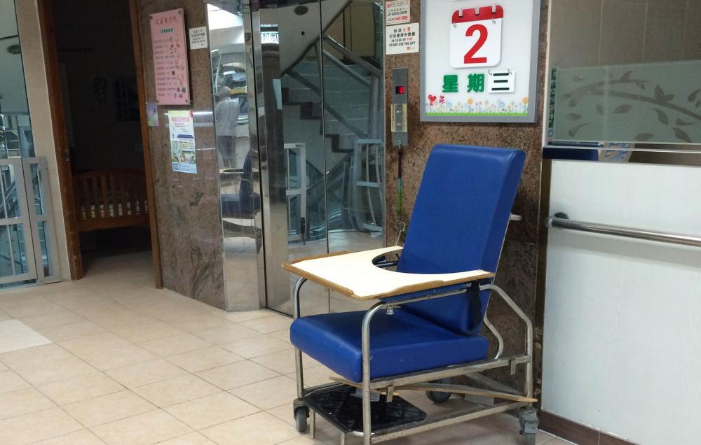 Other Facilities