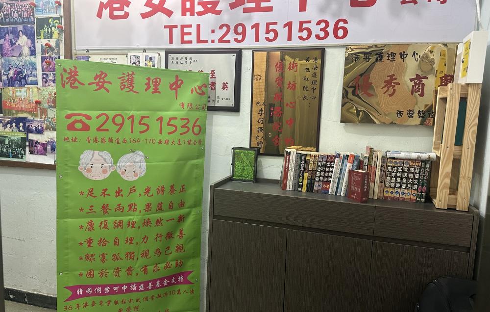 Activity Area /Living Room / Dining Room